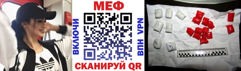 Купить закладку Новосокольники MEGA сайт ГАШИШ КОКАИН СОЛЬ Амфетамин