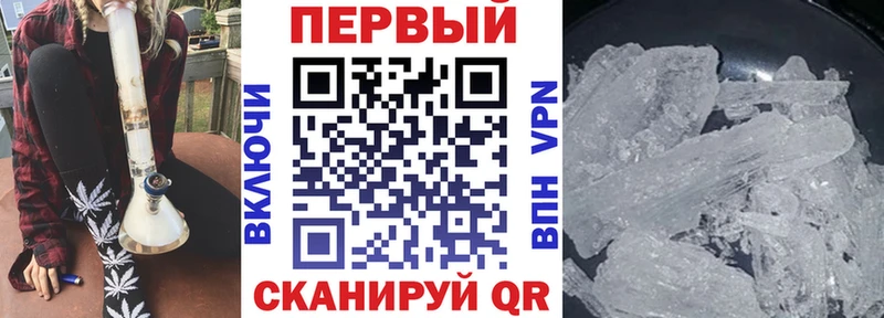 АМФ Розовый  Новосокольники 