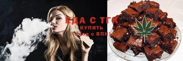 скорость Лагань