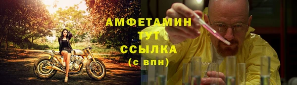 наркотики Лабытнанги