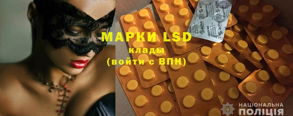наркотики Лабытнанги