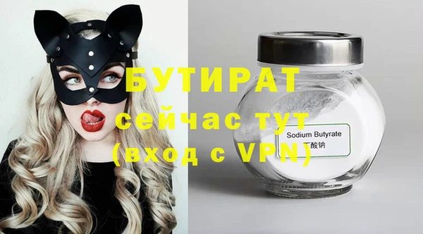 скорость Лагань