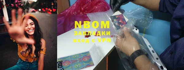 MDMA Premium VHQ Кирс