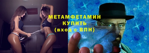 скорость Лагань