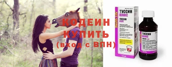 кокаин премиум Ладушкин