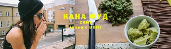 кокаин премиум Ладушкин