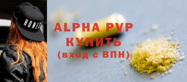 прущая мука Гусев