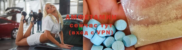 наркотики Лабытнанги
