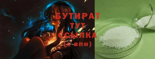 ГАЛЛЮЦИНОГЕННЫЕ ГРИБЫ Кирсанов