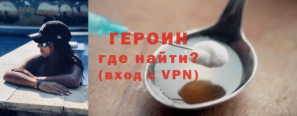 кокаин премиум Ладушкин