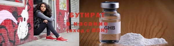 наркотики Лабытнанги