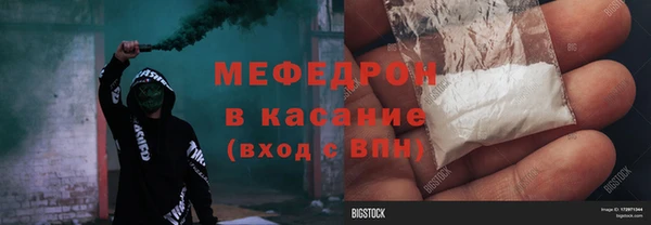 кокаин премиум Ладушкин
