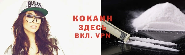 наркотики Лабытнанги