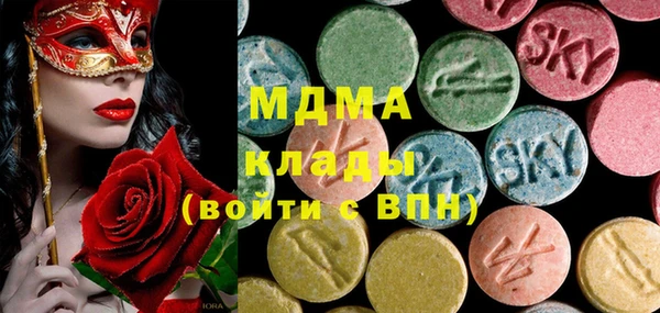 наркотики Лабытнанги