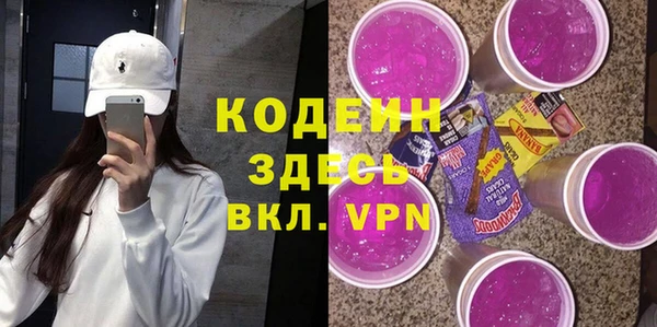 скорость Лагань