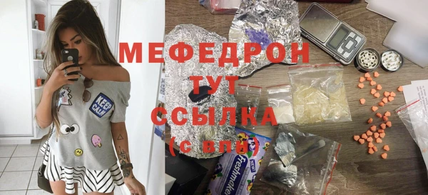 скорость Лагань