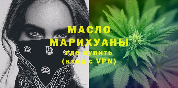 скорость Лагань