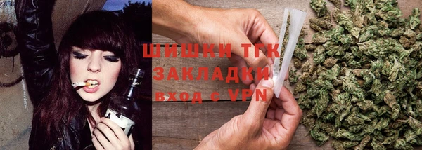 кокаин премиум Ладушкин