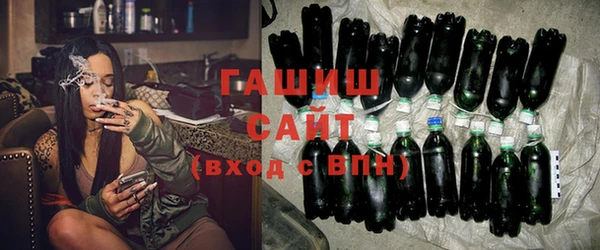скорость Лагань