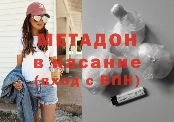 скорость Лагань