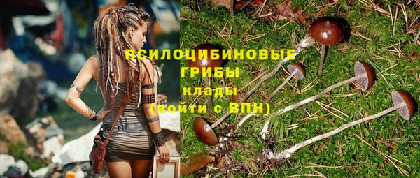 наркотики Лабытнанги