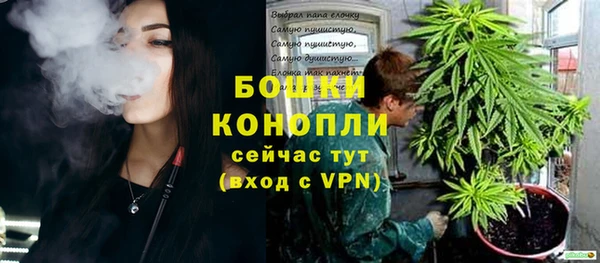 скорость Лагань