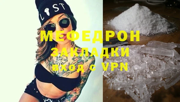 скорость Лагань