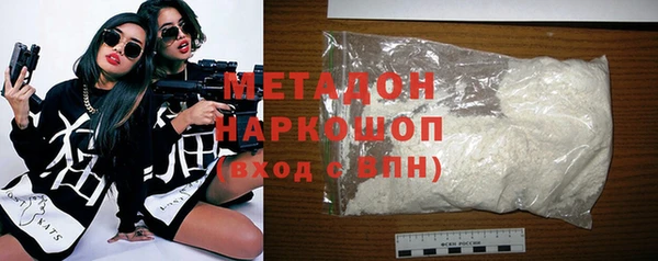 скорость Лагань