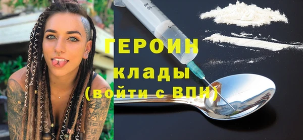 наркотики Лабытнанги