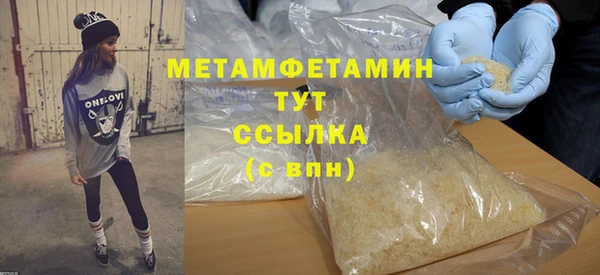 скорость Лагань