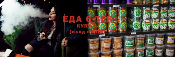 кокаин премиум Ладушкин