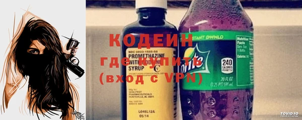 наркотики Лабытнанги
